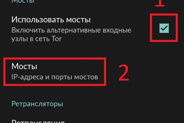 Kraken зеркала kr2web in