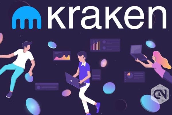 Kraken darknet зеркала