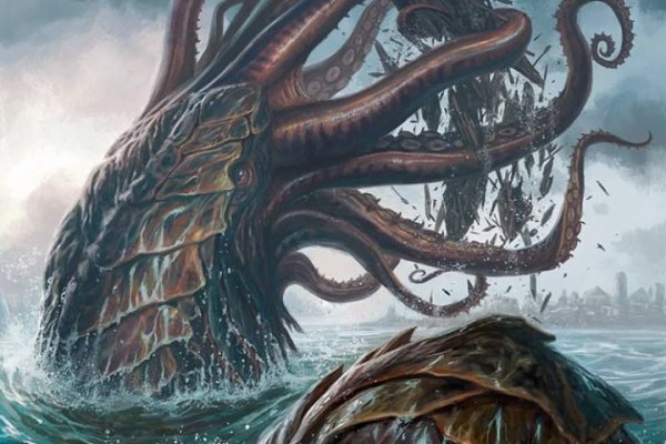 Kraken настоящая ссылка