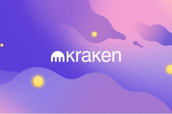 Kraken ссылка для тору