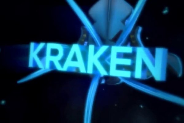 Вход на кракен kraken 6 onion