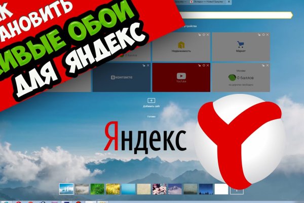 Что такое kraken в россии