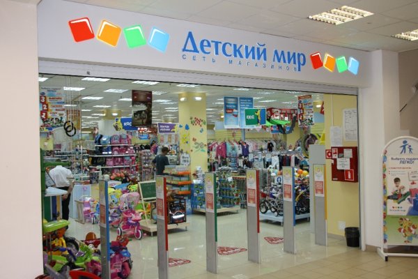 Кракен даркнет 2krnmarket