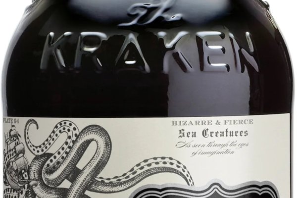 Kraken 2krn